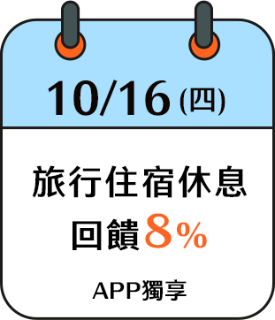10/16