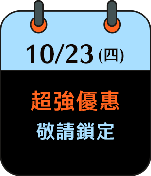 10/23